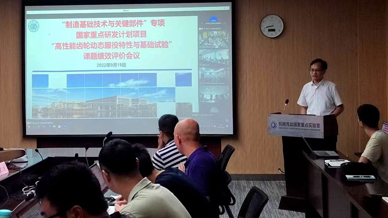 重慶大學牽頭國家重點研發(fā)計劃項目通過綜合績效評價，引領教育軟件研發(fā)新高度